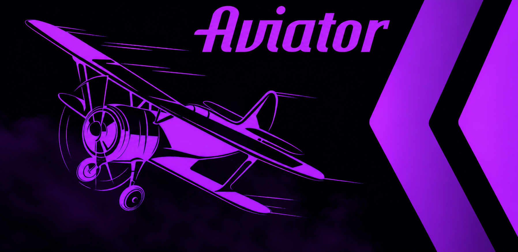 Aviator